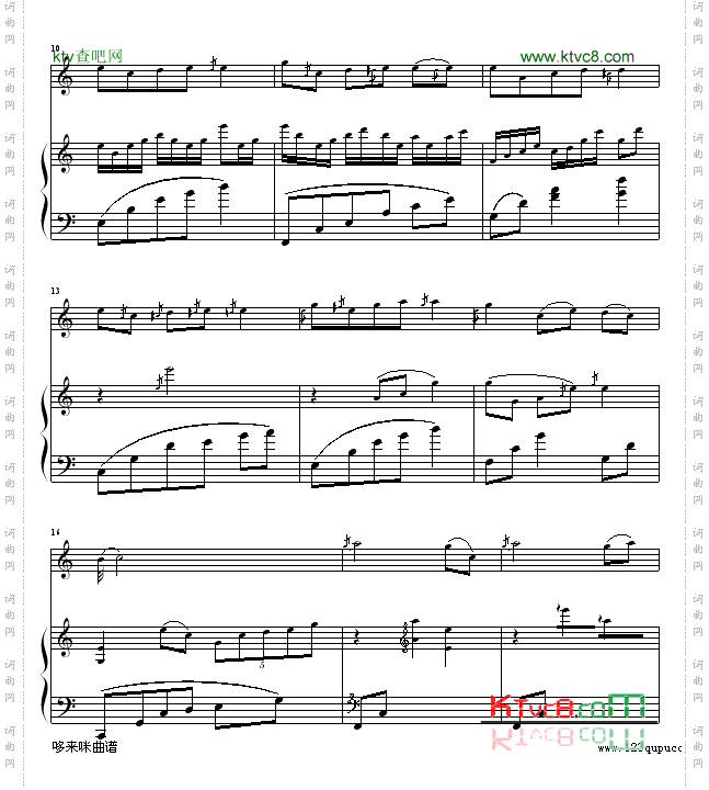 月光下的凤尾竹-世界名曲