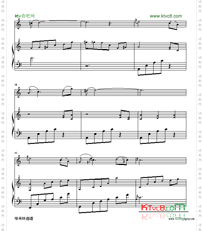 月光下的凤尾竹-世界名曲