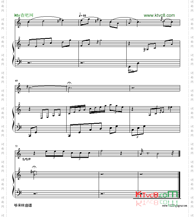 月光下的凤尾竹-世界名曲