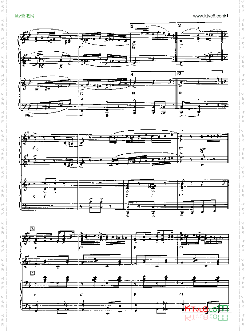 旧口袋雷格泰姆键盘类钢琴