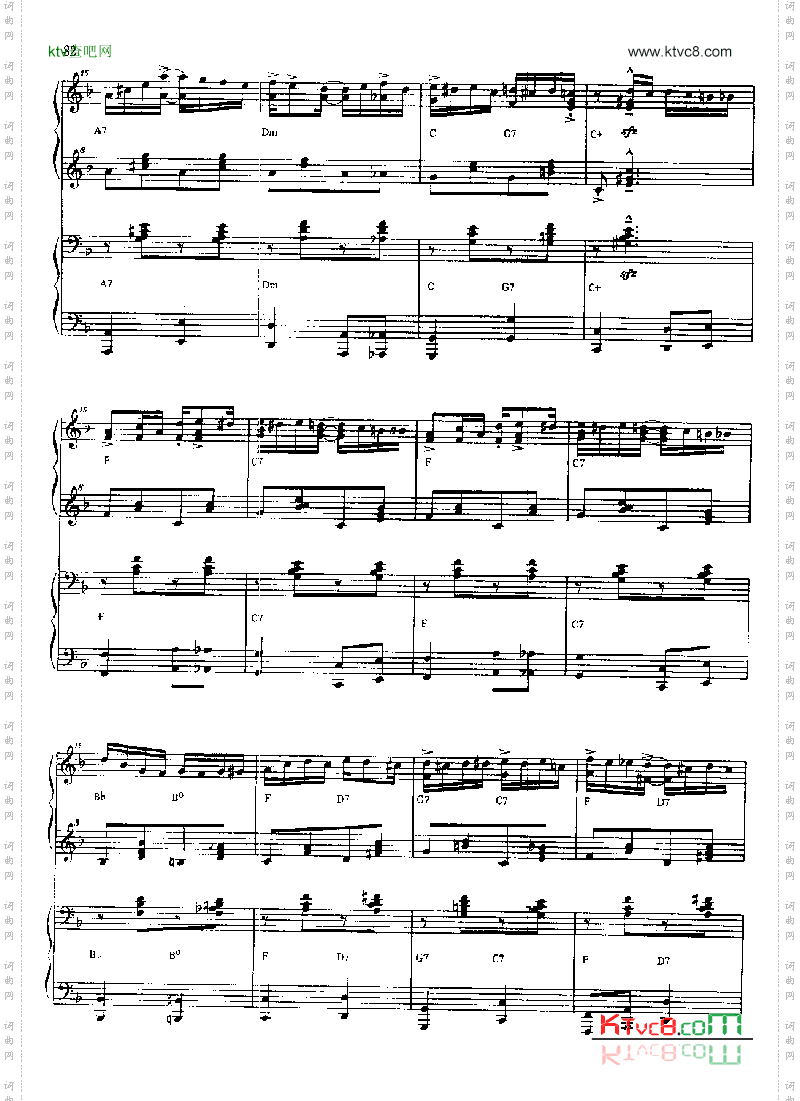 旧口袋雷格泰姆键盘类钢琴