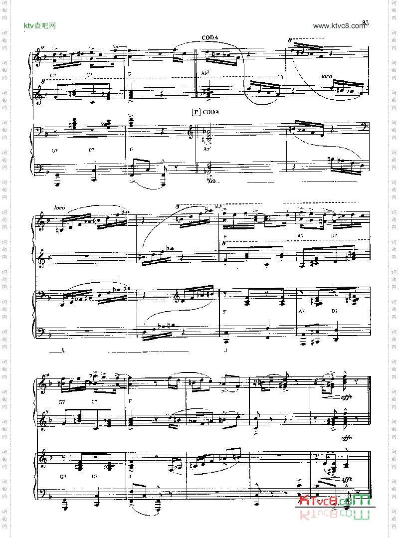 旧口袋雷格泰姆键盘类钢琴