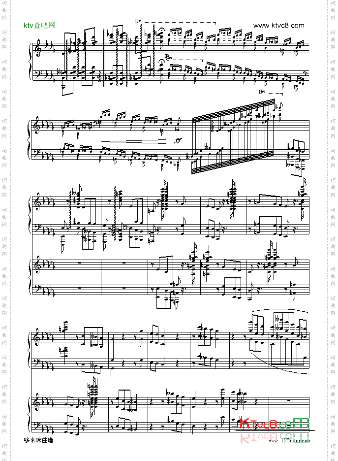 降b小调第一钢琴协奏曲两架钢琴谱-柴科夫斯基