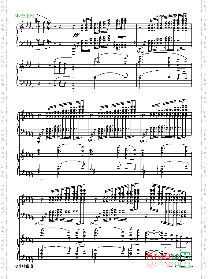 降b小调第一钢琴协奏曲两架钢琴谱-柴科夫斯基