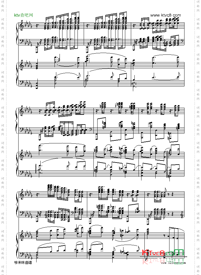 降b小调第一钢琴协奏曲两架钢琴谱-柴科夫斯基