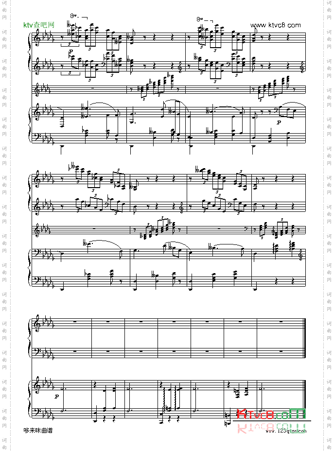 降b小调第一钢琴协奏曲两架钢琴谱-柴科夫斯基