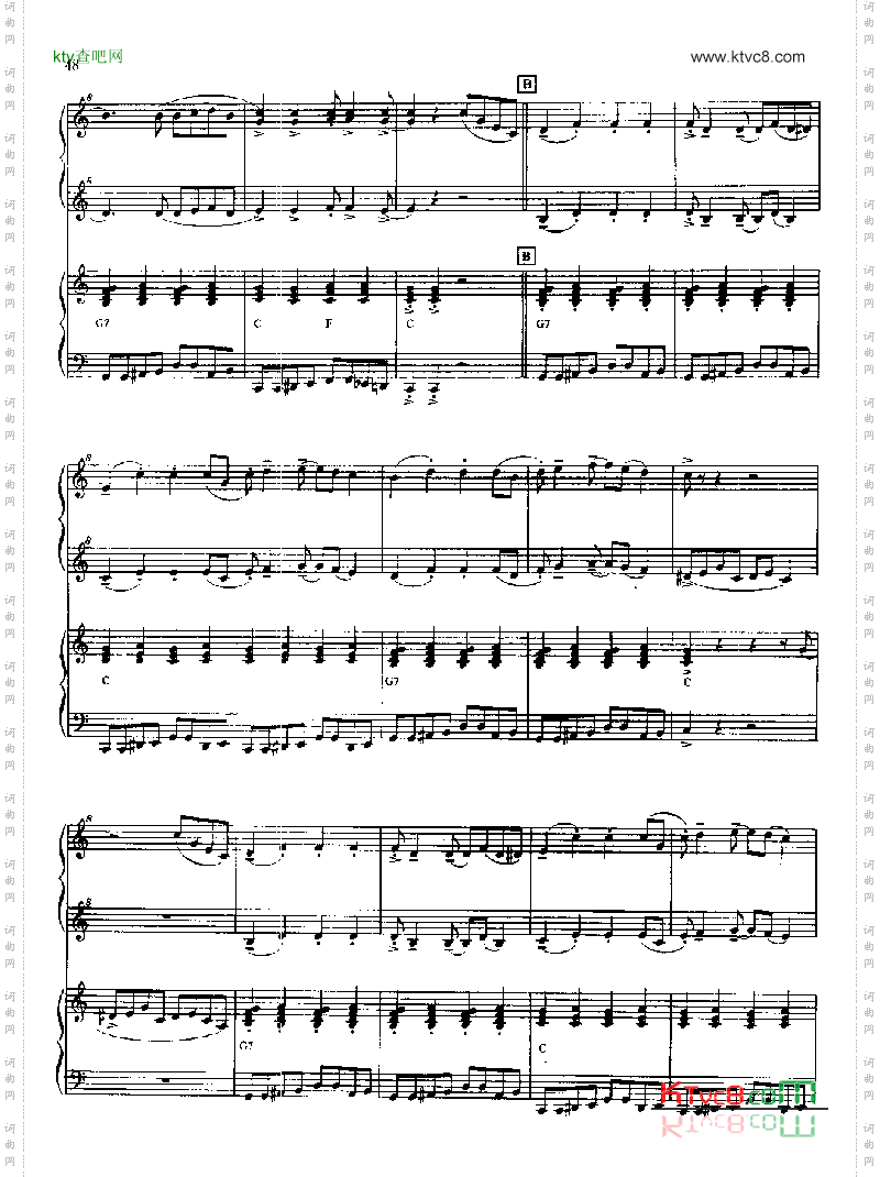 小蓝恰恰键盘类钢琴