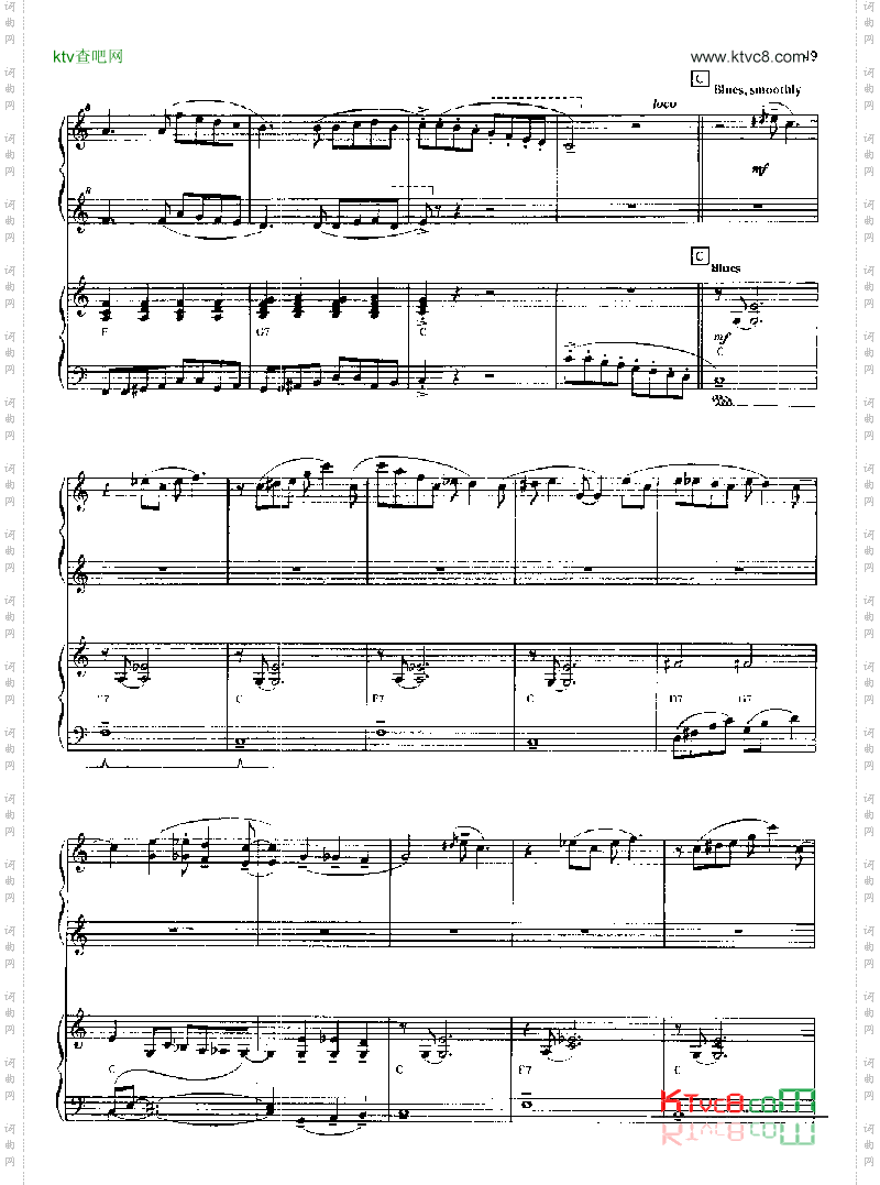 小蓝恰恰键盘类钢琴