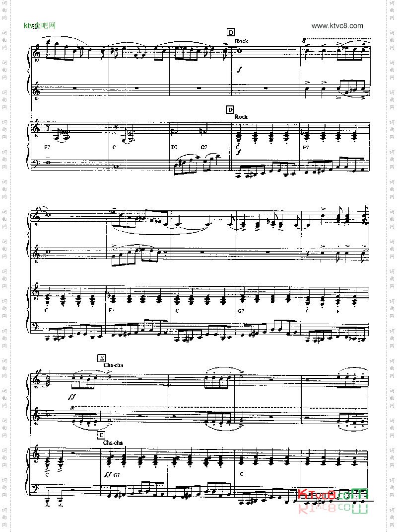 小蓝恰恰键盘类钢琴