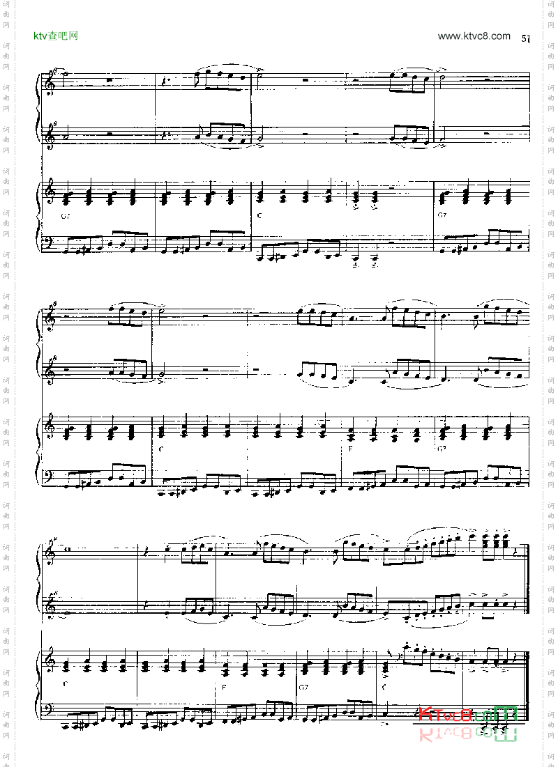 小蓝恰恰键盘类钢琴