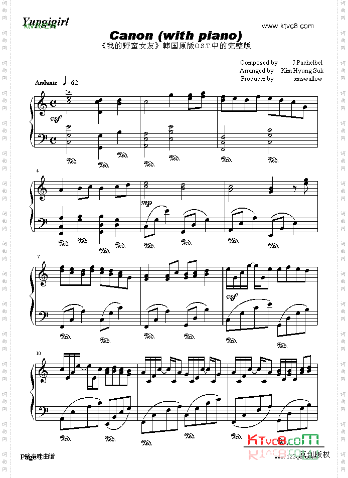 Canonwithpiano-帕赫贝尔-Pachelbel