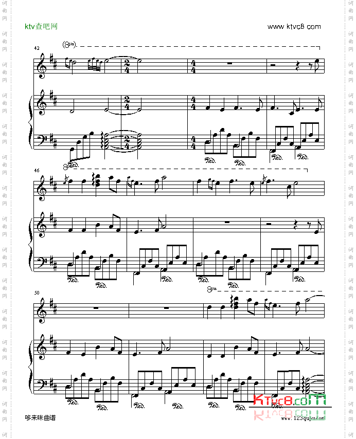 TheSongforLord-班得瑞