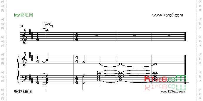 TheSongforLord-班得瑞