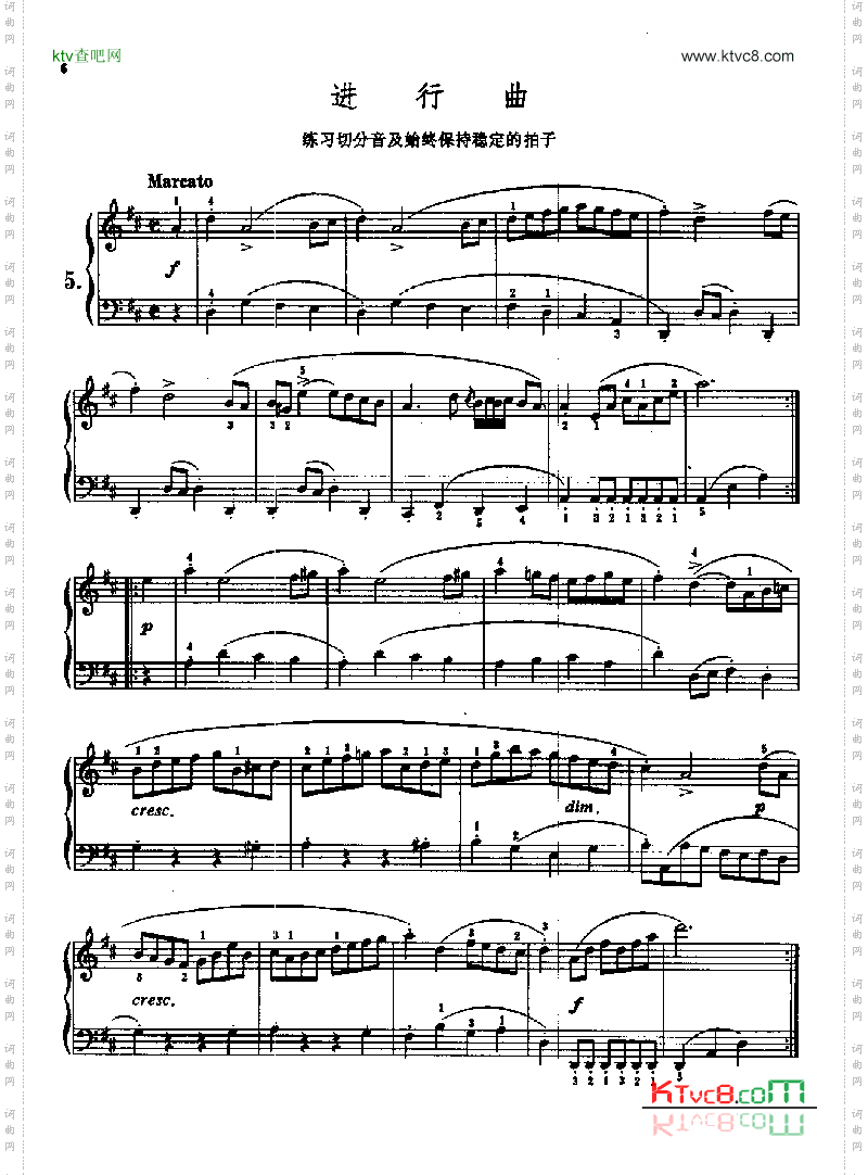 巴赫初级钢琴曲集键盘类钢琴