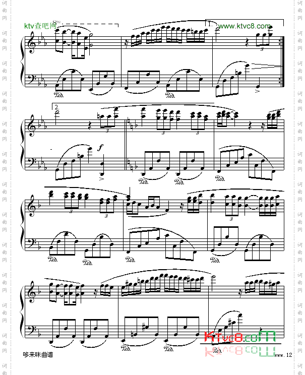 柔如彩虹-克莱德曼