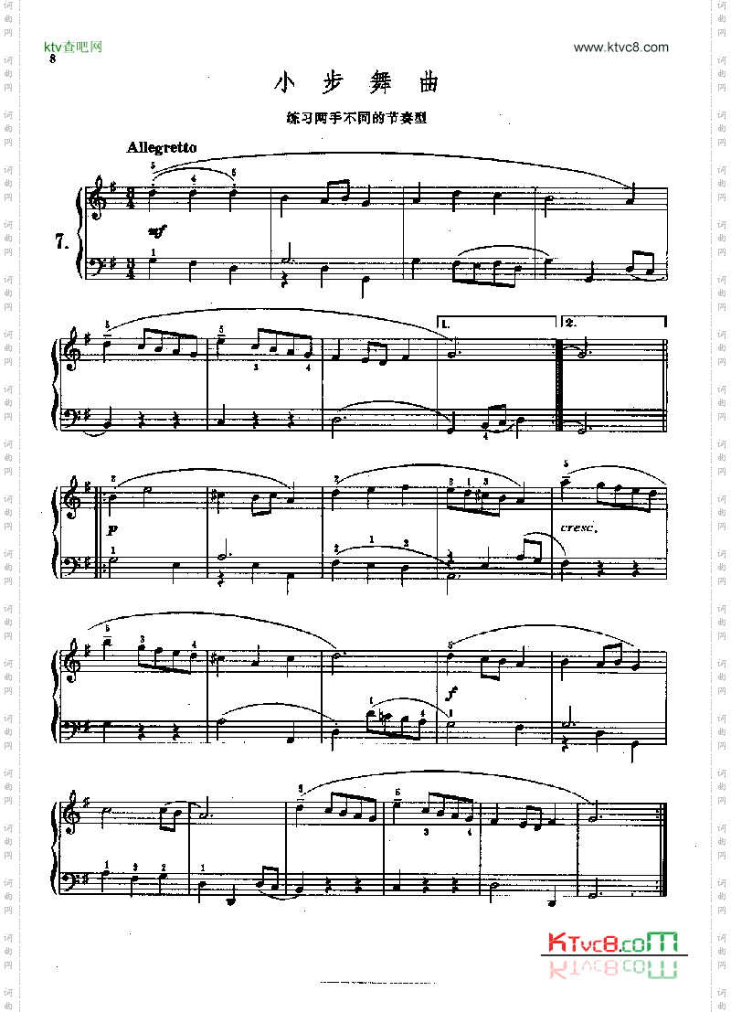 巴赫初级钢琴曲集键盘类钢琴