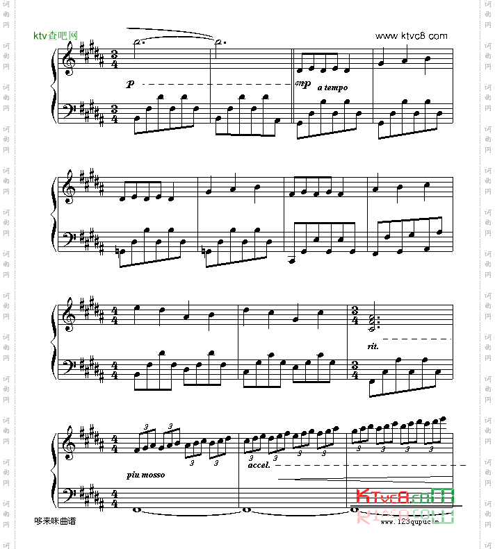 爱的旋律-克莱德曼