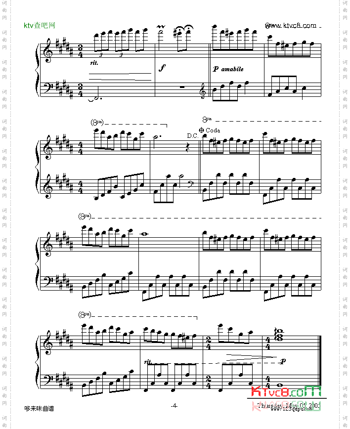 爱的旋律-克莱德曼