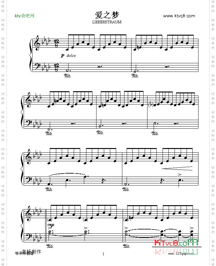 爱之梦-克莱德曼