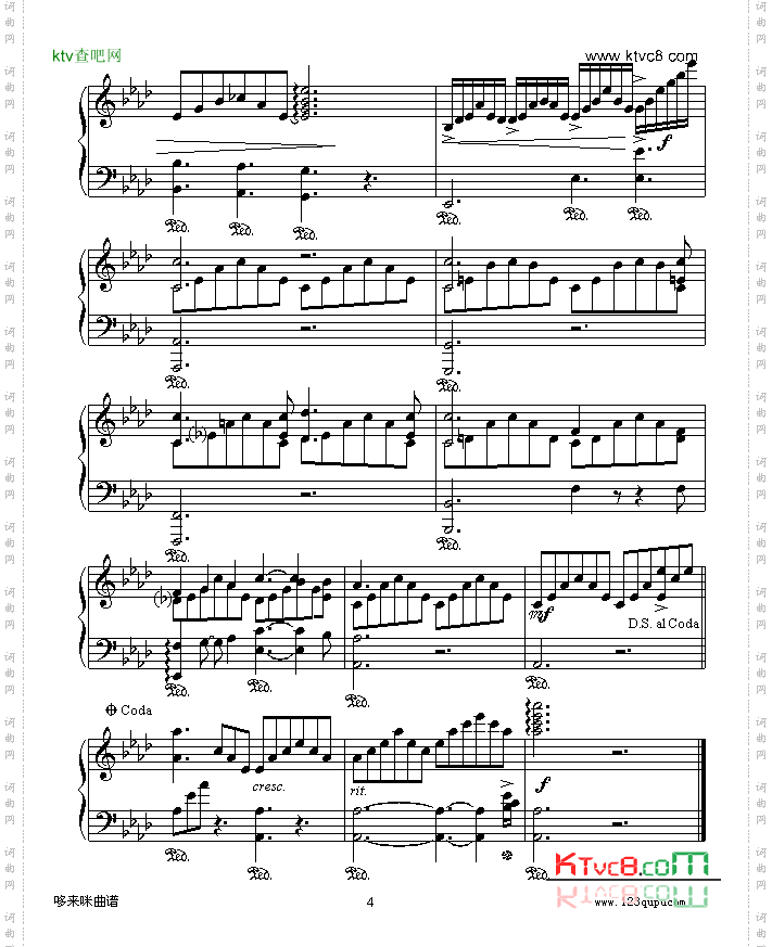 爱之梦-克莱德曼