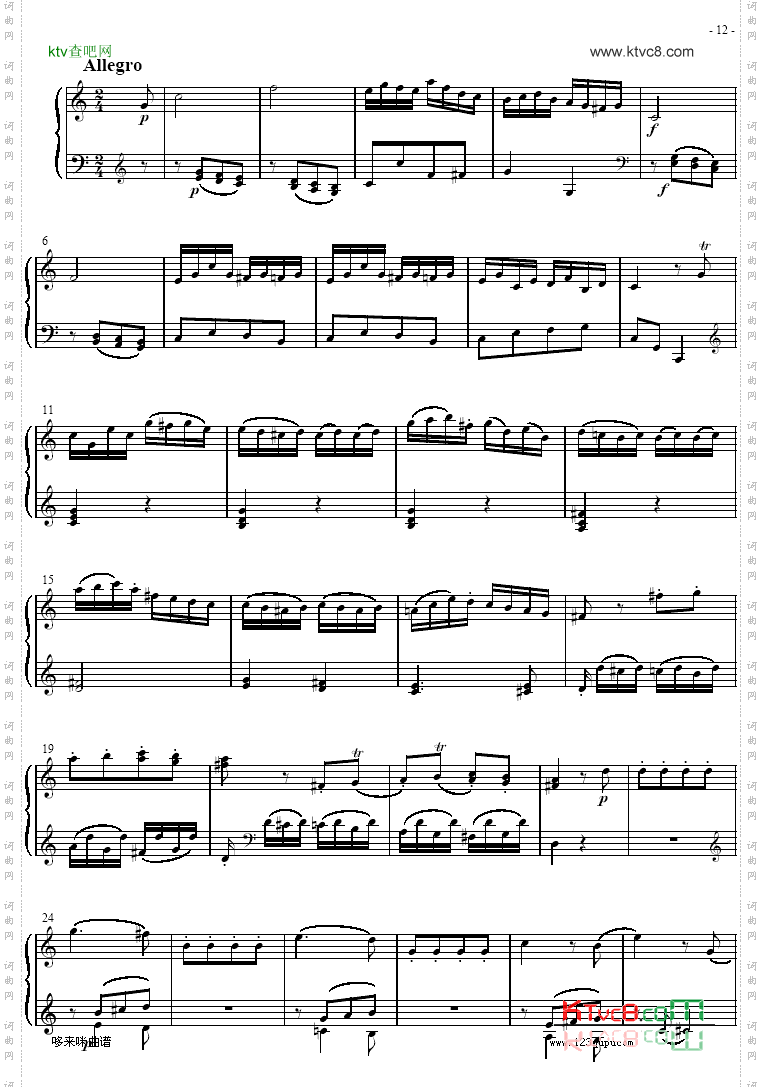 奏鸣曲SonatasK279Mvt.3-莫扎特