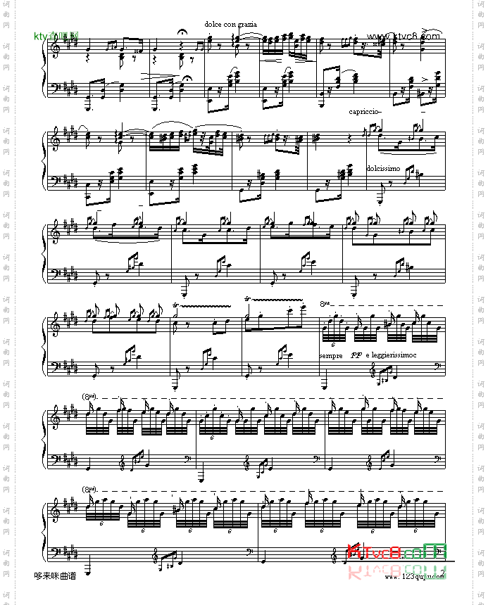 匈牙利狂想曲第二号-李斯特
