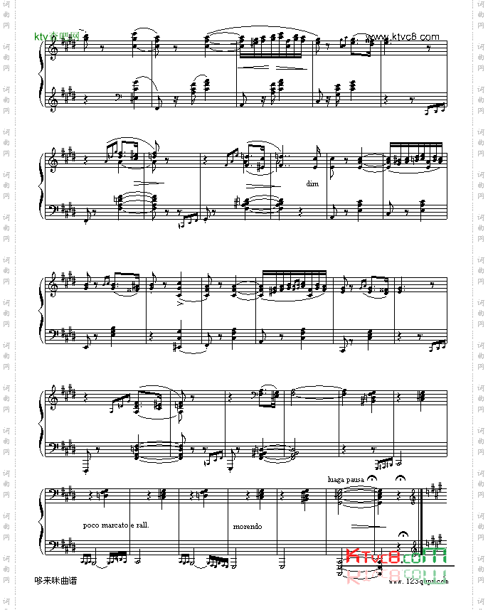 匈牙利狂想曲第二号-李斯特