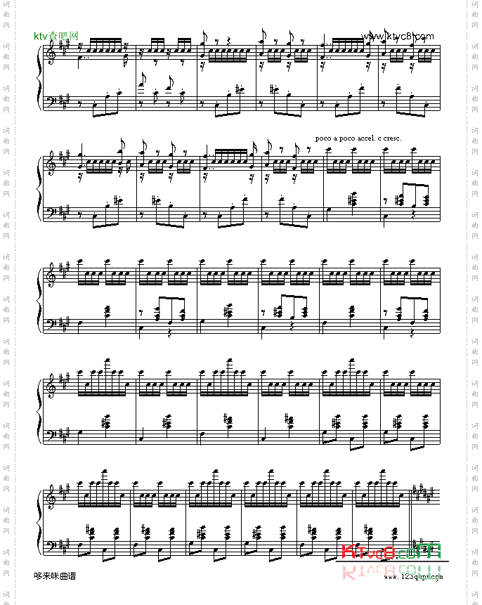 匈牙利狂想曲第二号-李斯特