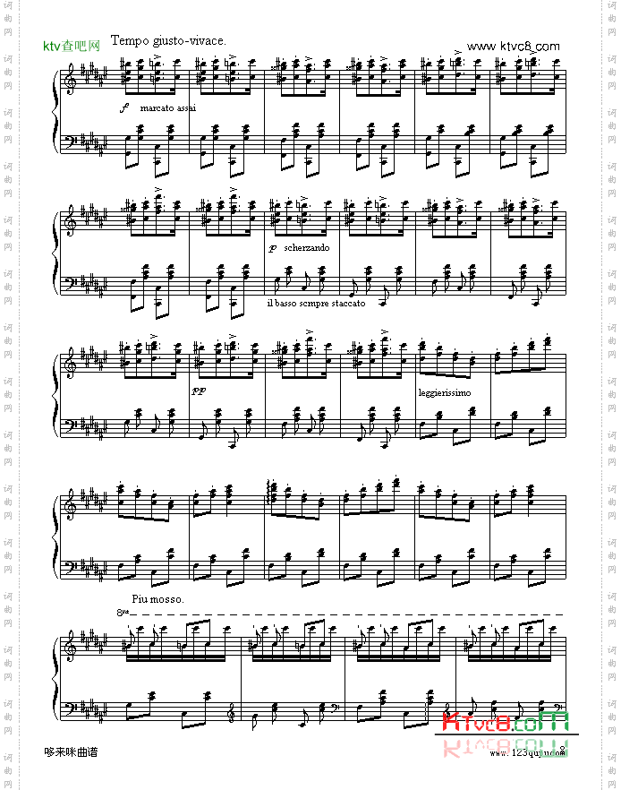 匈牙利狂想曲第二号-李斯特