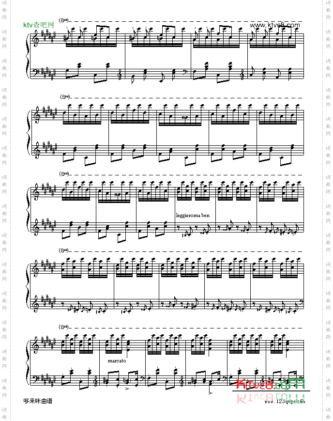 匈牙利狂想曲第二号-李斯特