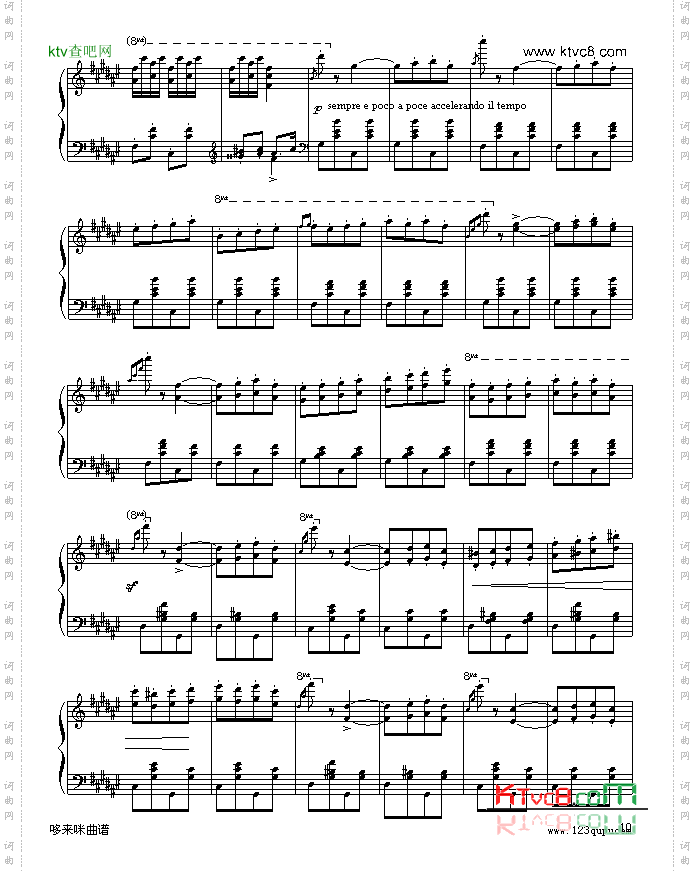 匈牙利狂想曲第二号-李斯特