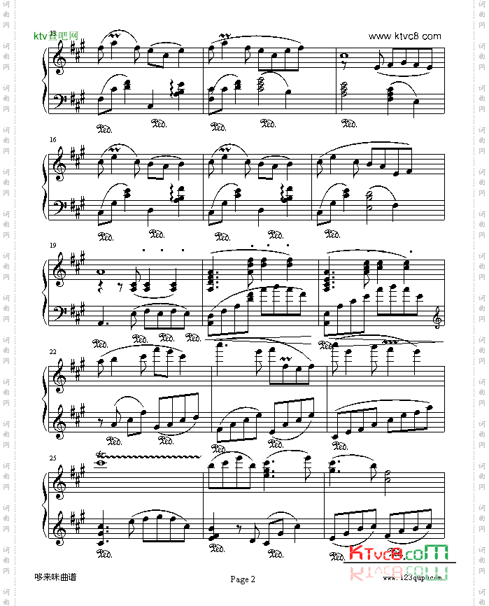 彩云追月-中国名曲