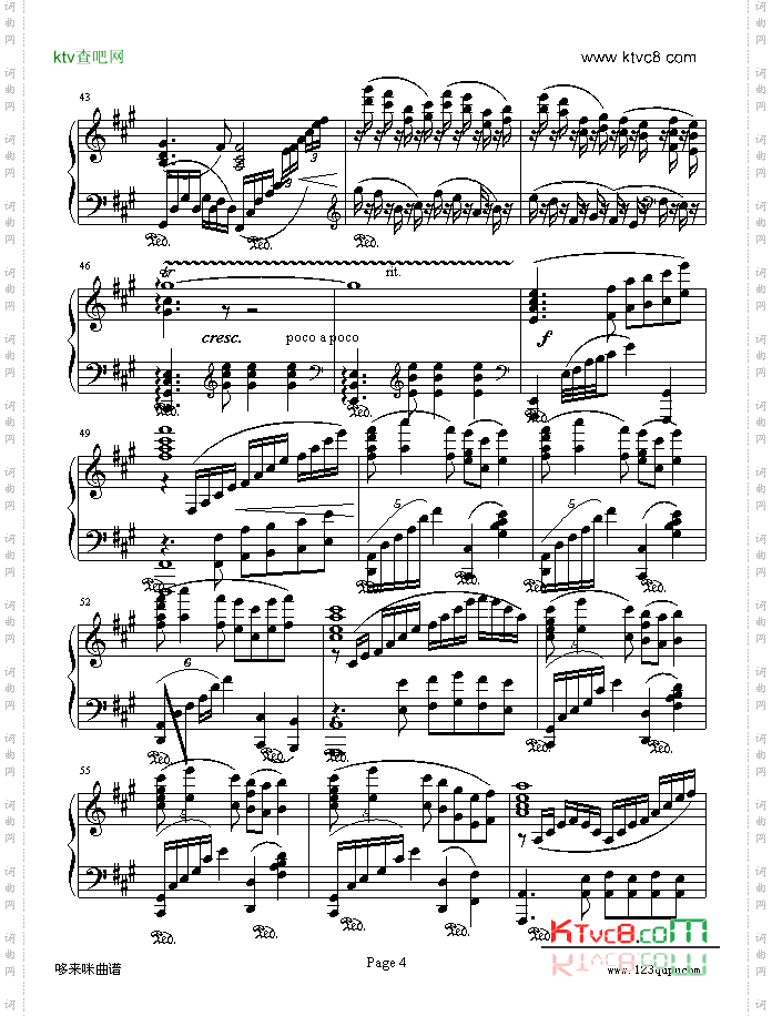 彩云追月-中国名曲