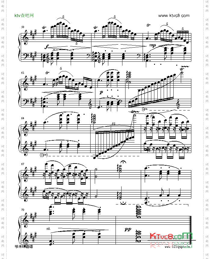 彩云追月-中国名曲