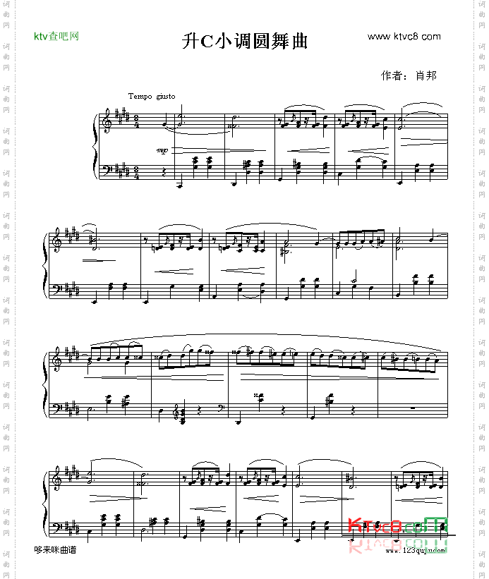 升C小调圆舞曲-肖邦