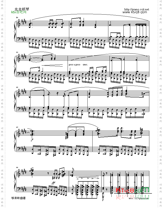 英雄波兰舞曲-肖邦