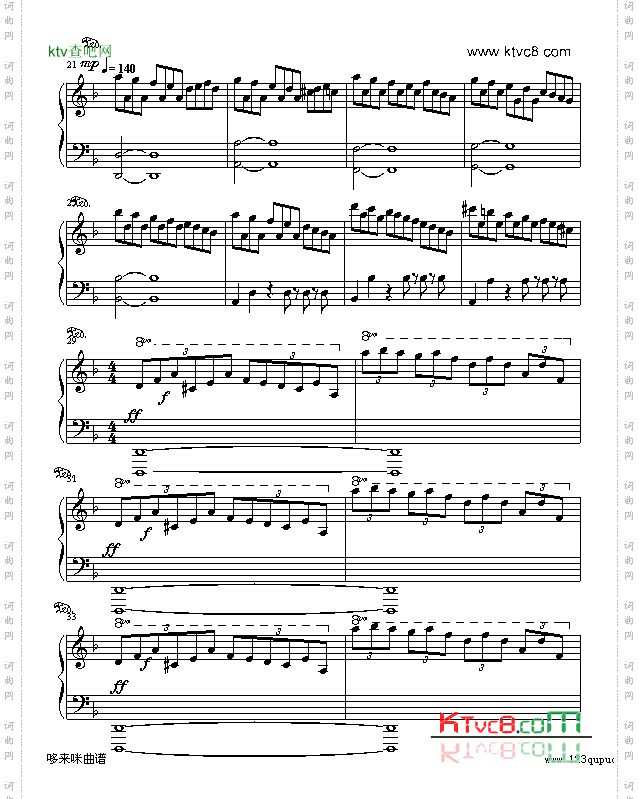Handel’sSarabande韓德爾薩拉邦-马克西姆