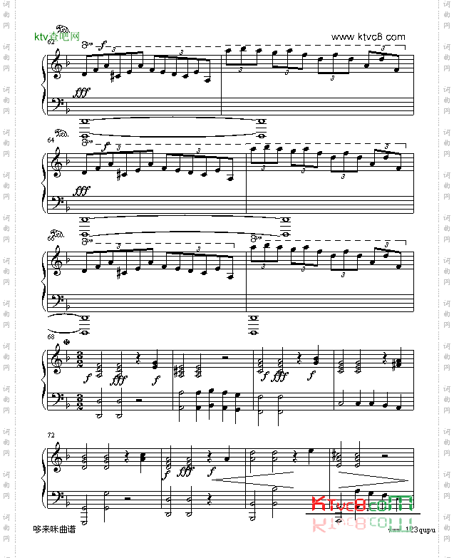 Handel’sSarabande韓德爾薩拉邦-马克西姆