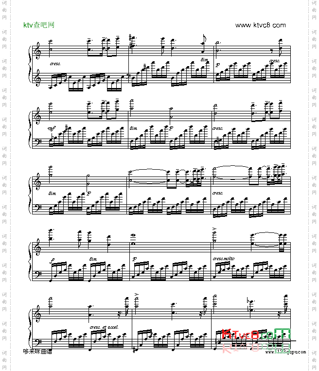 AVE MARIA_克莱德曼