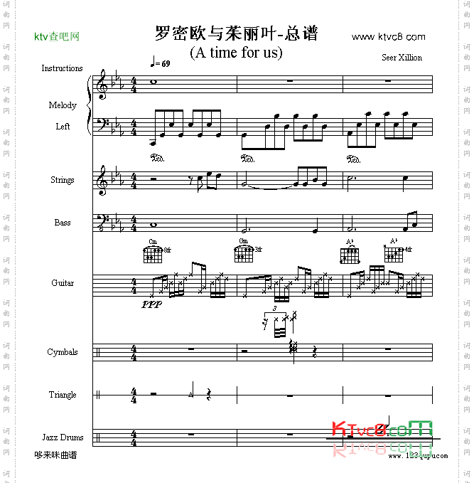 罗密欧与茱丽叶-总谱-克莱德曼