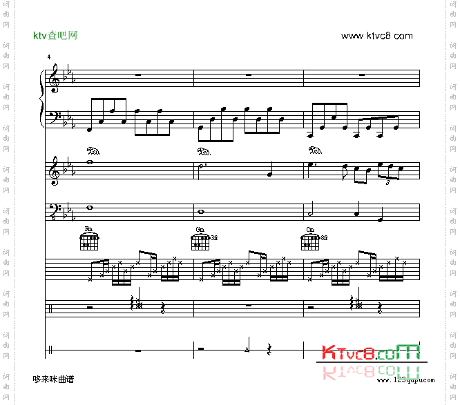 罗密欧与茱丽叶-总谱-克莱德曼