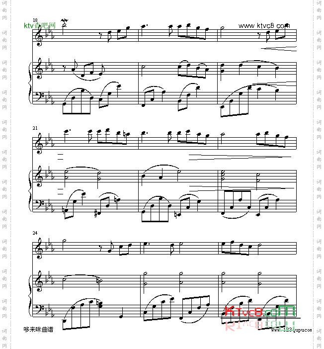 SongFromASecretGarden-世界名曲