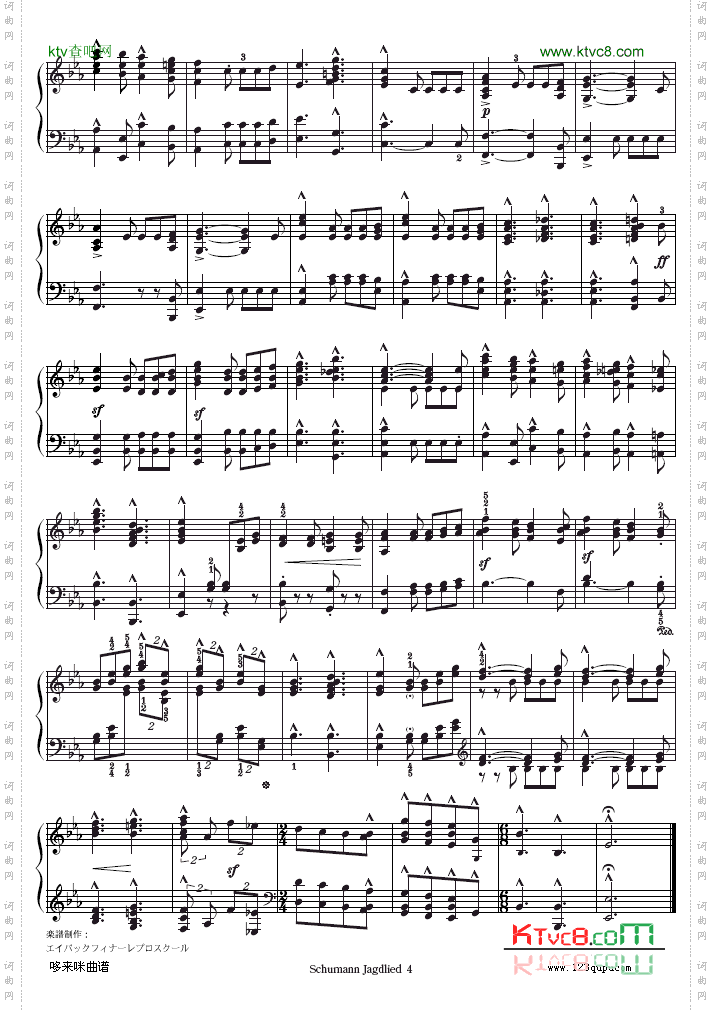 Waldscenenop.82-舒曼