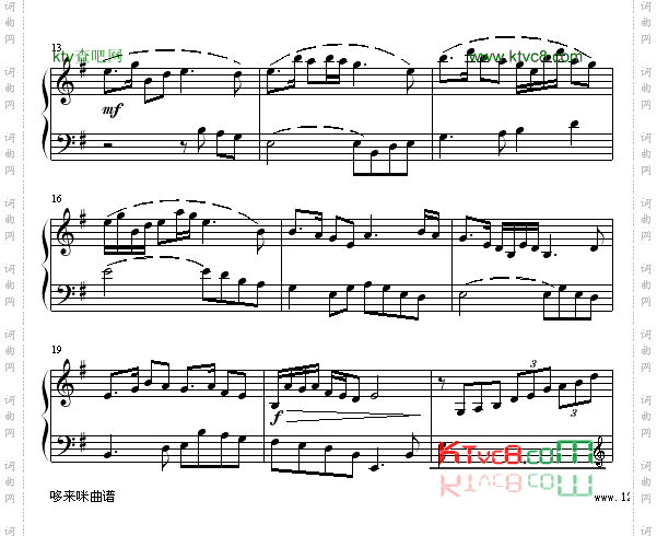 牧民歌唱毛主席-中国名曲