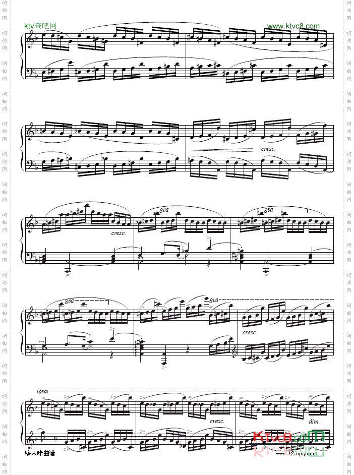 第八练习曲-EtudeOp.10-8-肖邦
