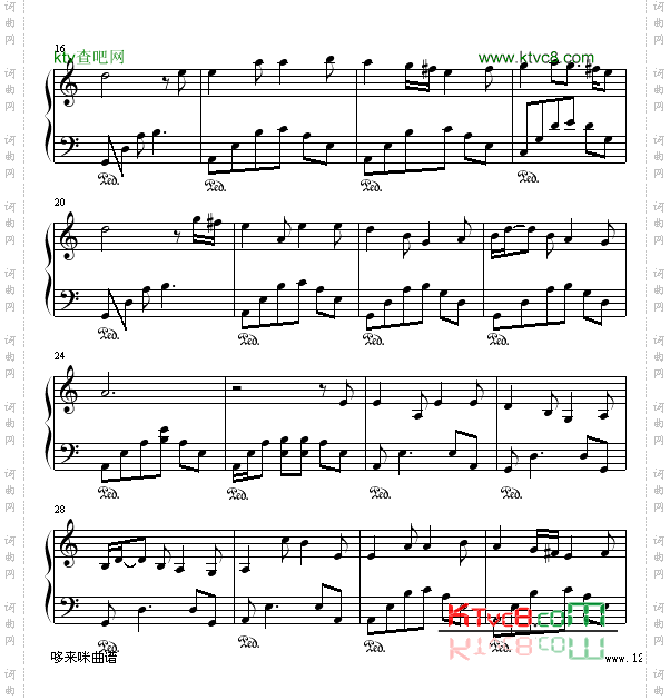 史班赛山好听的轻音乐曲改编-世界名曲