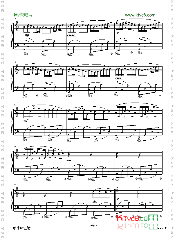 卡农-我的野蛮女友-帕赫贝尔-Pachelbel