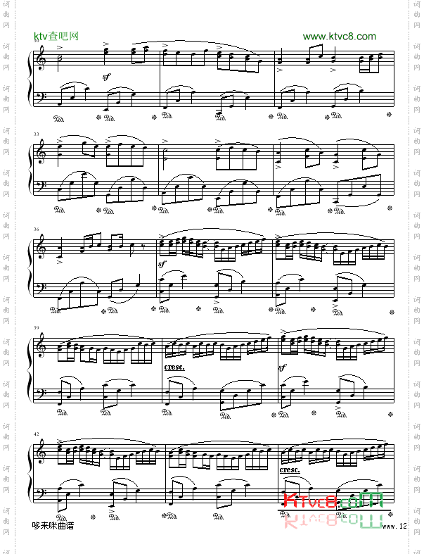 卡农-我的野蛮女友-帕赫贝尔-Pachelbel