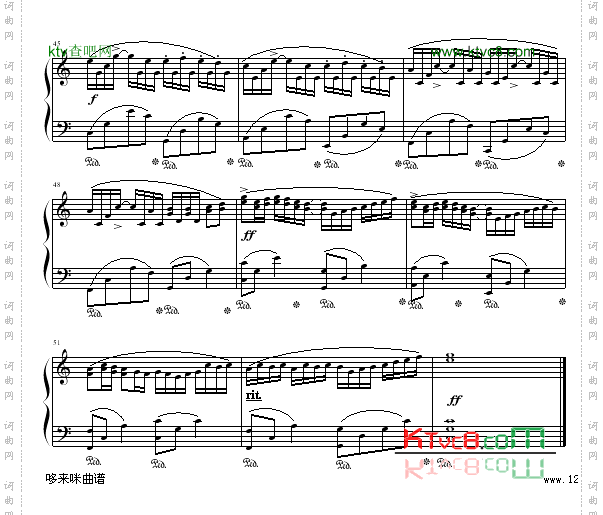 卡农-我的野蛮女友-帕赫贝尔-Pachelbel