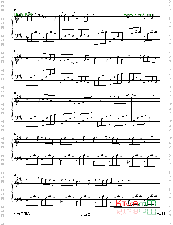 比特里克斯-班得瑞
